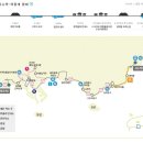 버스정류소_남원포구입구 이미지