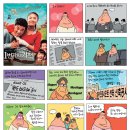 만화1번가 이미지