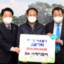 에이엠씨 이미지