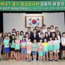 창조 이미지