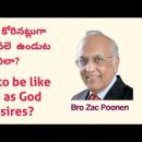 How to be like God as God desires? 이미지