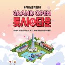시네마 플랫폼 이미지