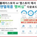 우소보소 이미지
