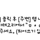 서강플러스치과의원 이미지