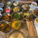 반앤파파 이미지