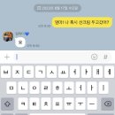 봄날의 햇살 이미지