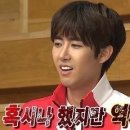 김이비인후과