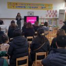 조아라유치원 이미지