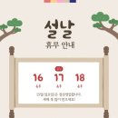 제이헤어 이미지