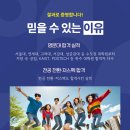 중앙대학교 대학원 이미지