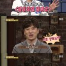 장모집 이미지