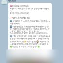 이태원2동 공영주차장 내 이미지