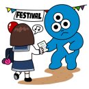 이보영의영어미술피아노발레학원 이미지