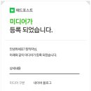 샘애드 이미지