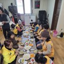 지소리경로당 이미지