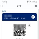 타워힐 이미지