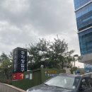 광교 진락볼링장에서 볼링치자