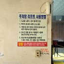 큰큰이황태집 | 대전 황태어글탕｜현지인이 추천한 박선희황태어글탕 솔직후기