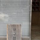 용이문구 | 청주 11포인트 | 문구 소품샵 방문후기