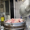 청기와곰탕 이미지