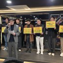 3·15 피시방 이미지