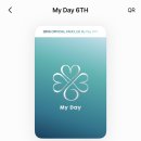 성진미화 | [마데로그] 잘가라 마이데이 5기🍀