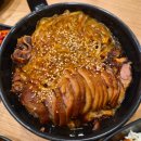 마왕족발 - 밀양시 | 마왕족발