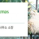 류니크 - 용산구 녹사평대로54길 18 | 류니크