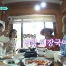 영석목장 이미지