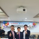 용호4동 행정복지센터 이미지