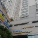 드림법무사사무소 네이버블로그