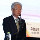 유한양행 이미지