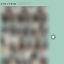 압구정노인복지관 이미지