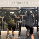 바론필라테스&PT