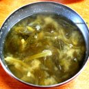 장흥식당 - 서귀포시 표선중앙로 105 | 장흥식당