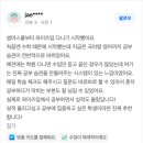 와이즈업분당학원