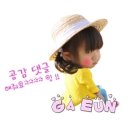 어메이징 아프리카 이미지