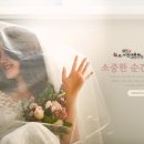아이엔지스튜디오