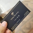 [서울/동작] 레이어드 컷을 펌으로 변신! 상도역미용실 박승철헤어스투디어 상도점