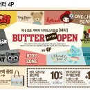 라이프워크NC
