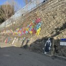 버스정류소_의귀환승정류장 | 남산 버스 01A 01B 차이, 삼청동에서 버스타고 남산 가는 법