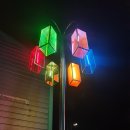 청사초롱 이미지