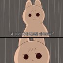 담을화덕생선구이 이미지