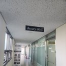 울산 화봉동 스킨케어 피부관리샵 뷰티블레스 이용 후기