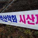달맥 이미지