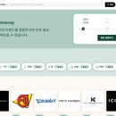 신테그레이트 네이버블로그