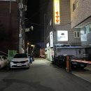 골목고깃집 - 의왕시 부곡중앙남2길 8 | 골목고깃집