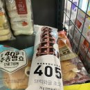 사하구 장평로 299번길 이미지