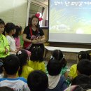 국산초등학교 병설유치원 이미지