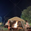 이소리111 멍펜션 이미지